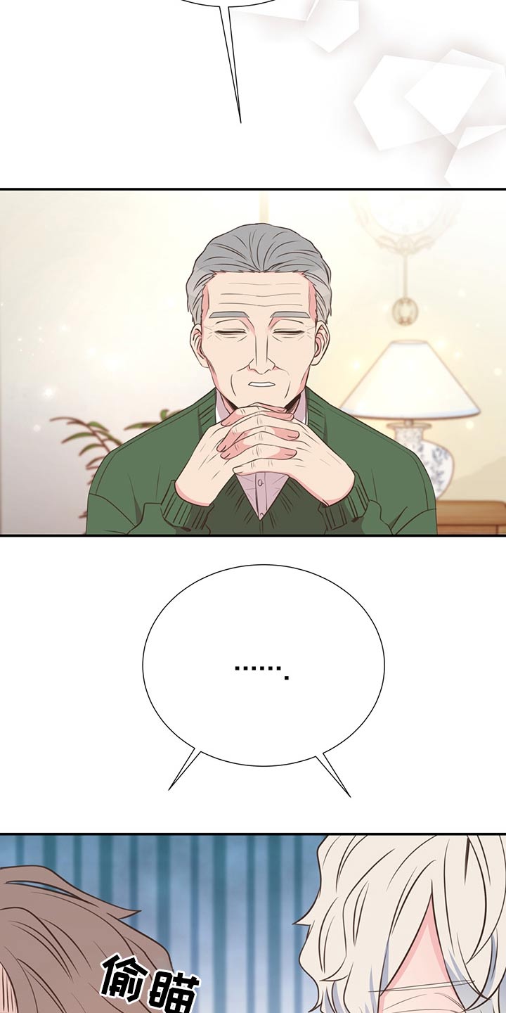 第61话22