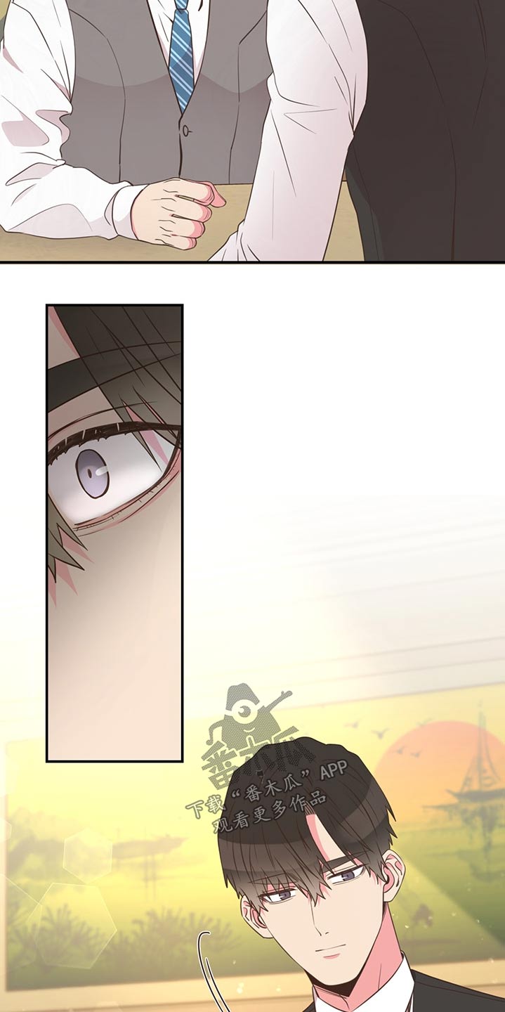 第61话4