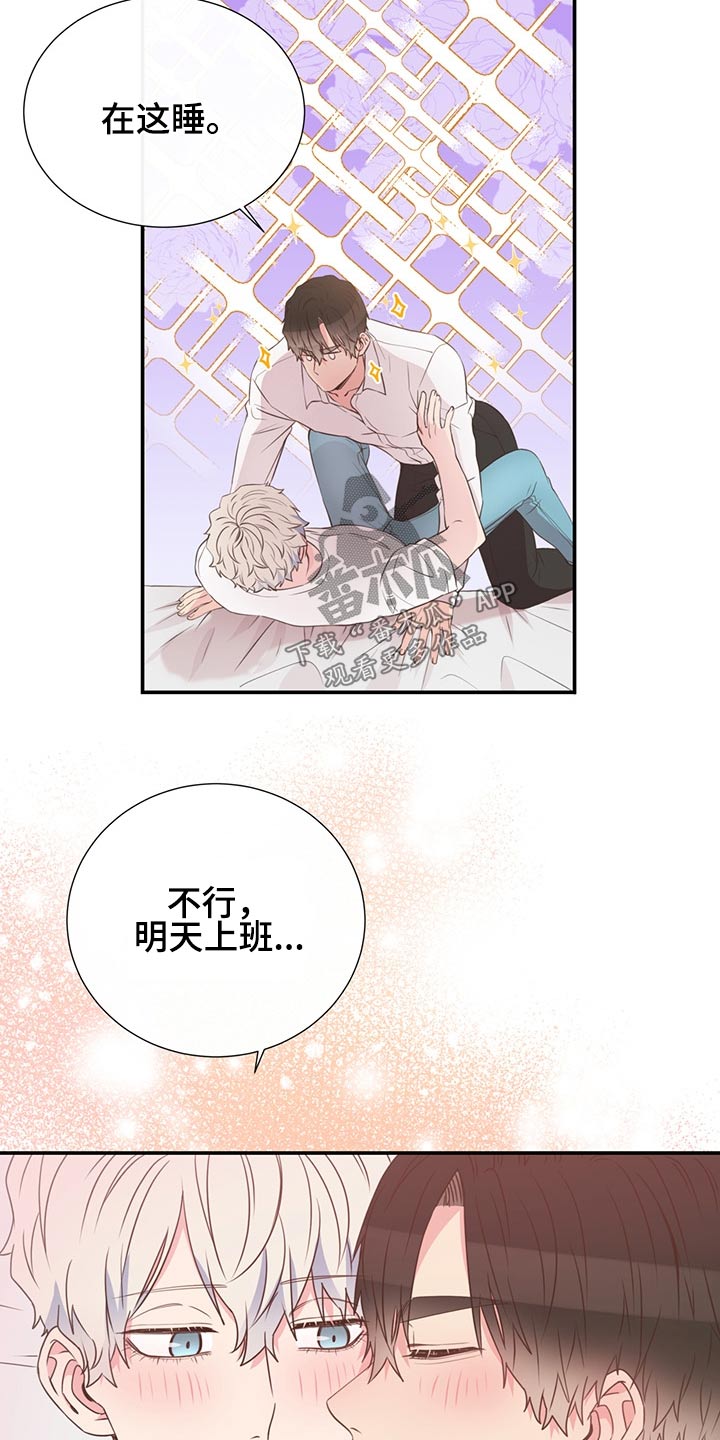 第60话5