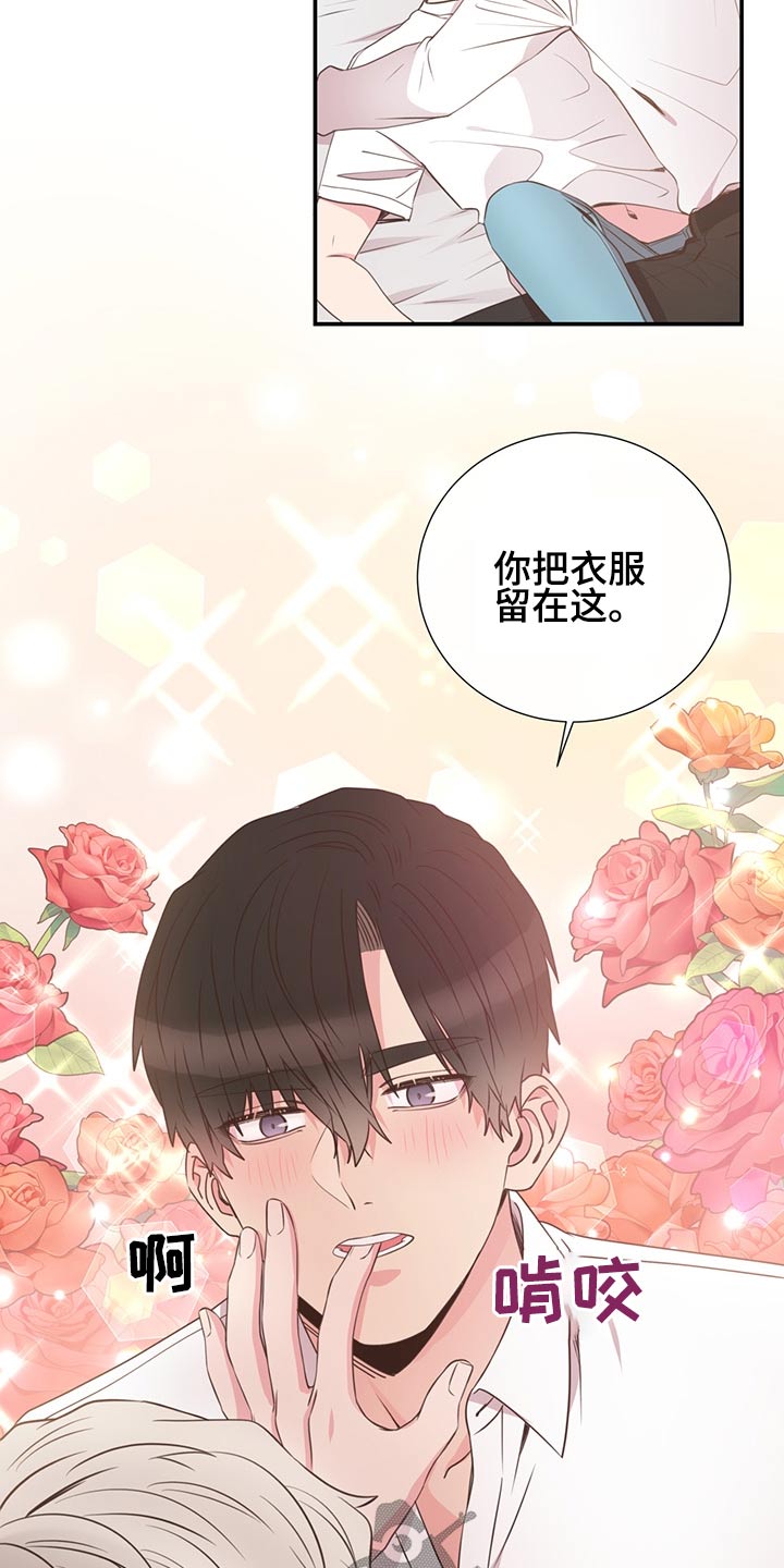 第60话7