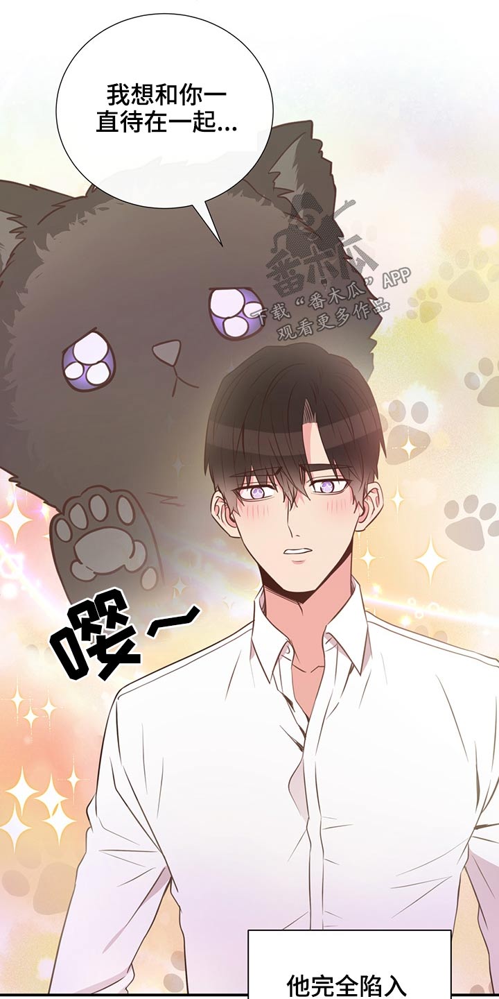 第60话10