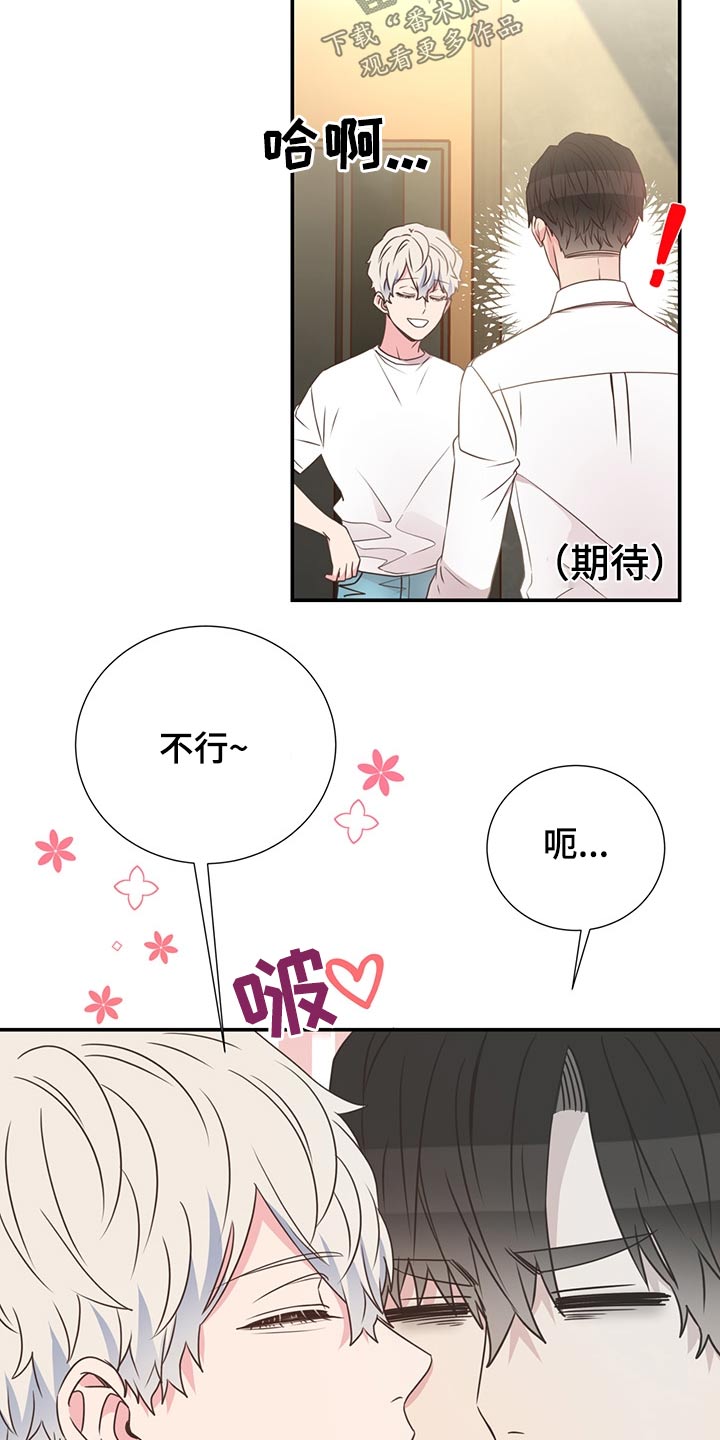 第60话12