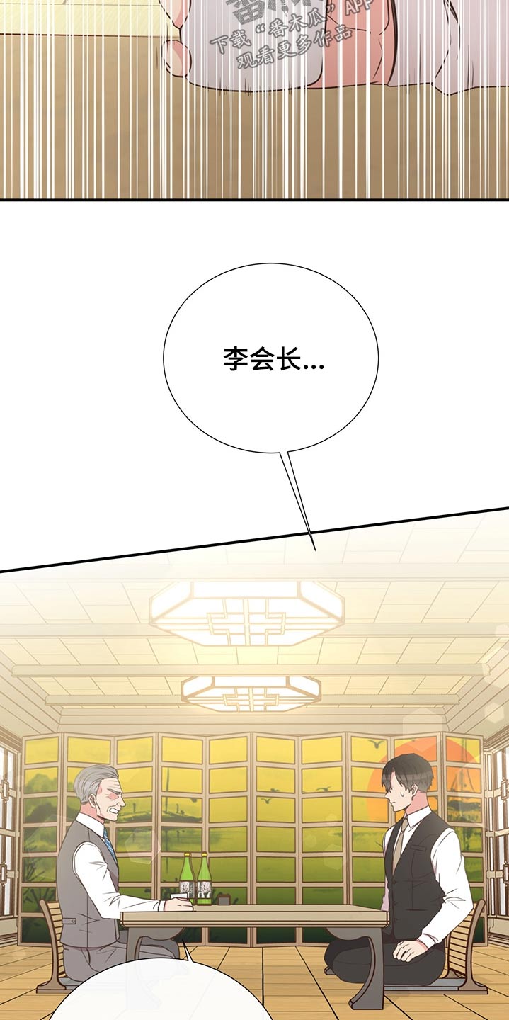 第60话19