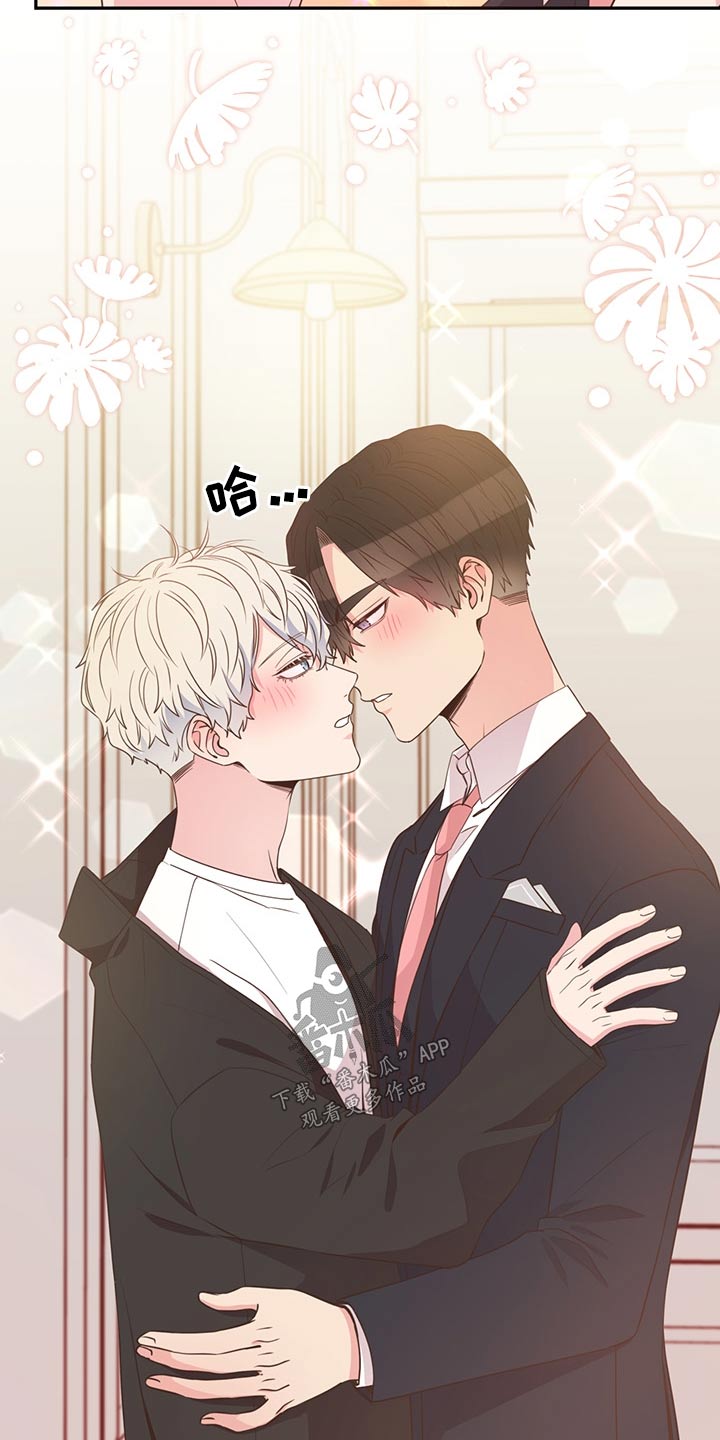 第58话2