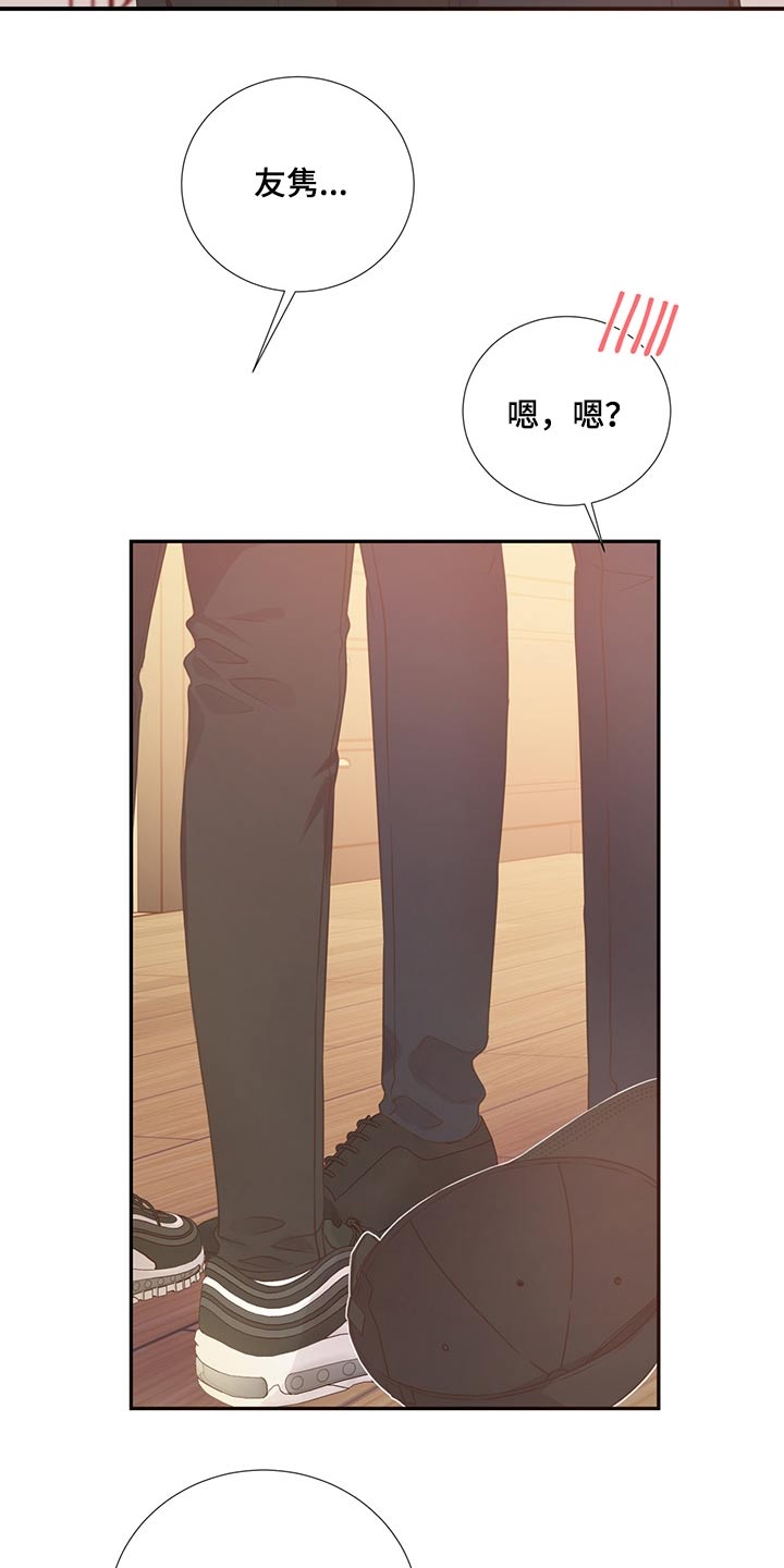 第58话3
