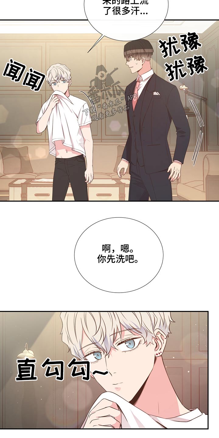 第58话5