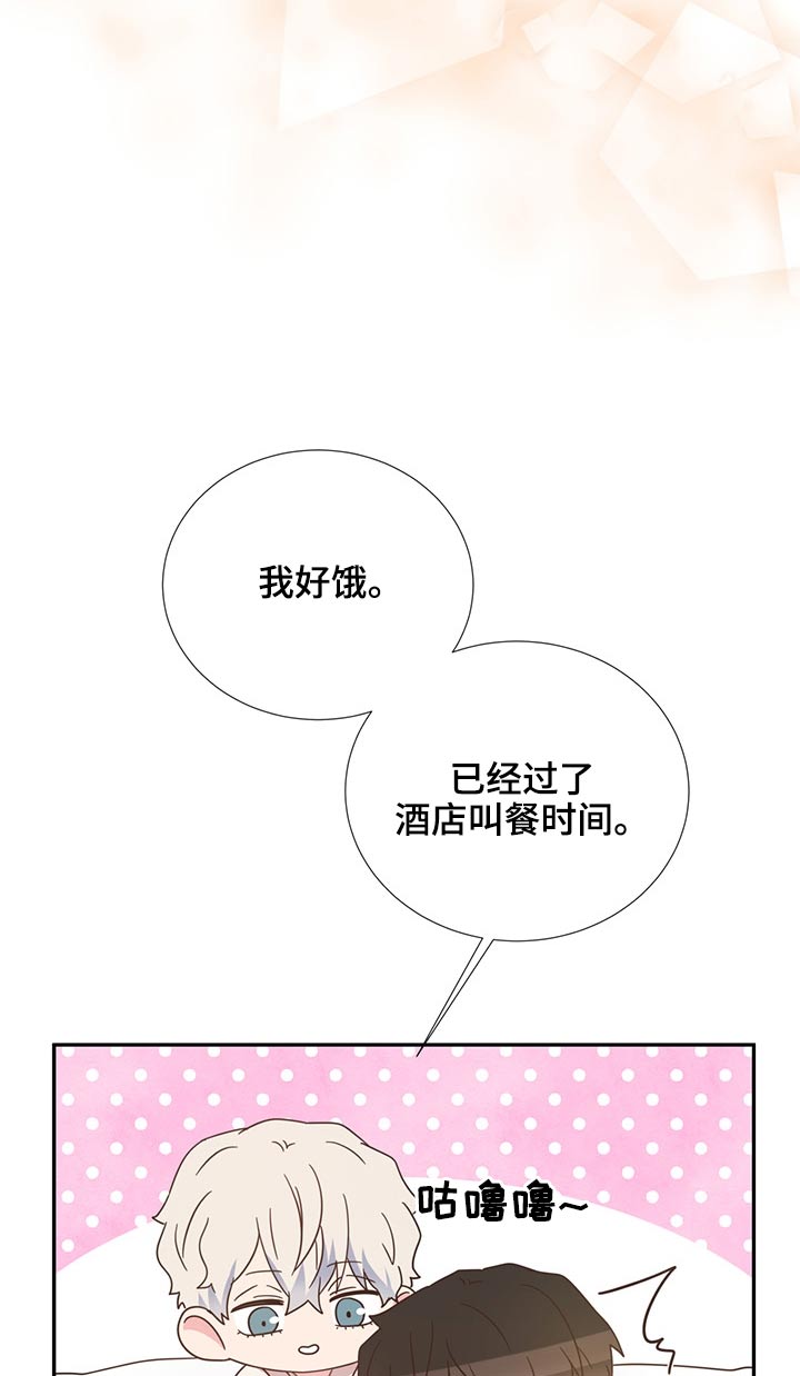 第58话15