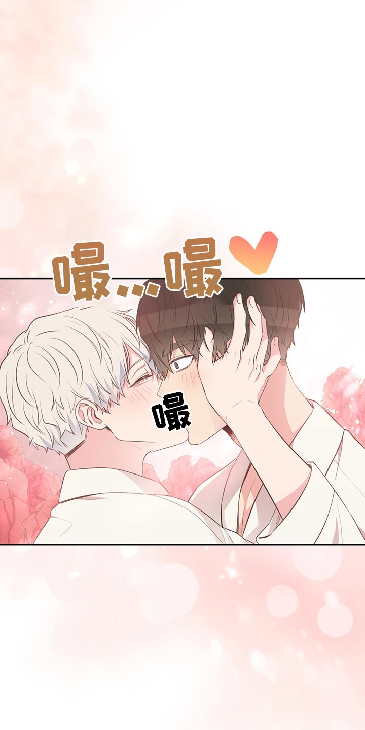 第58话22