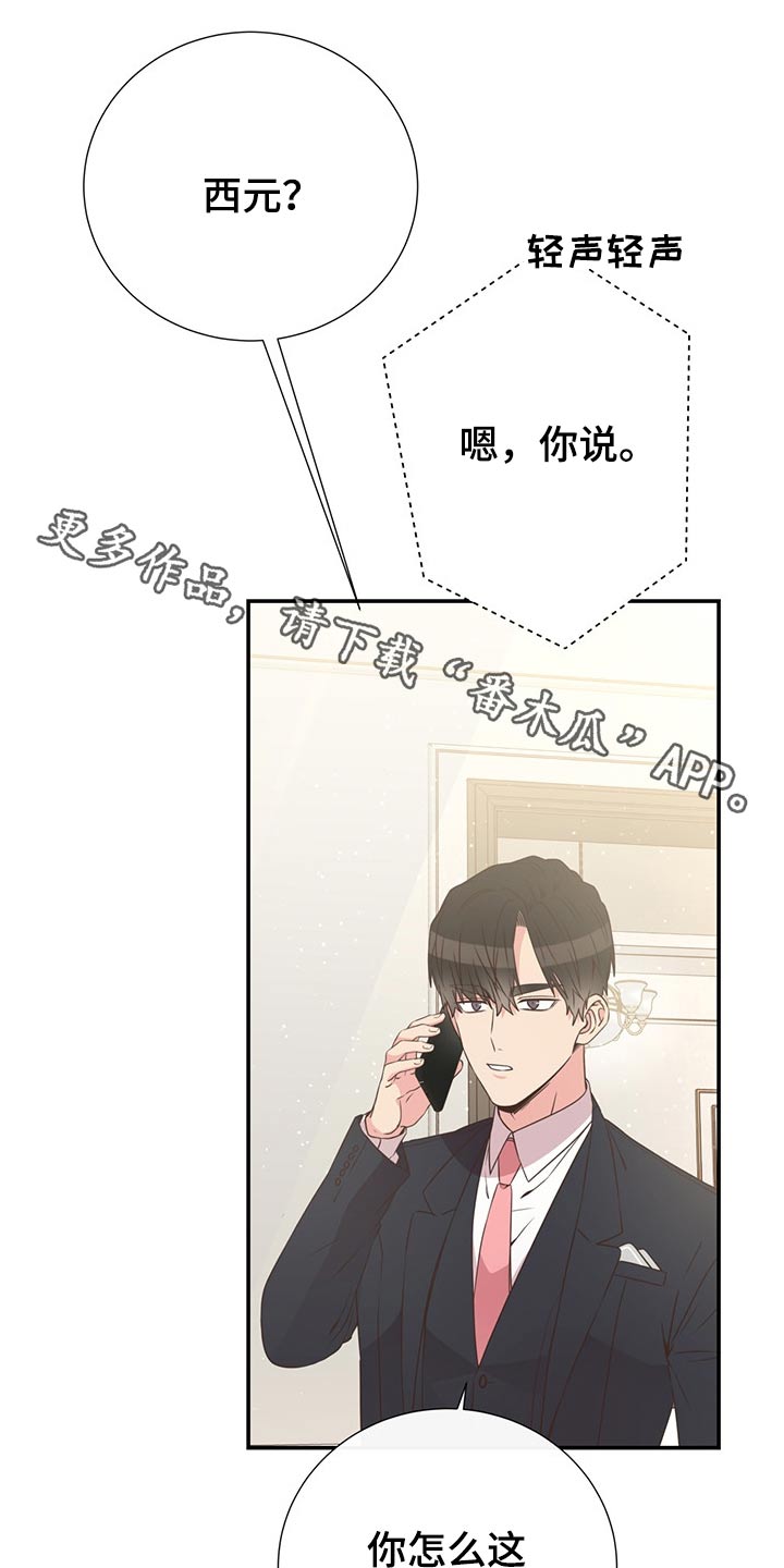 第57话0