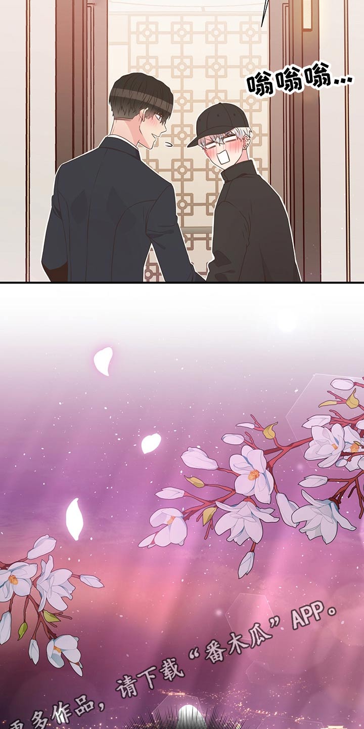 第57话22