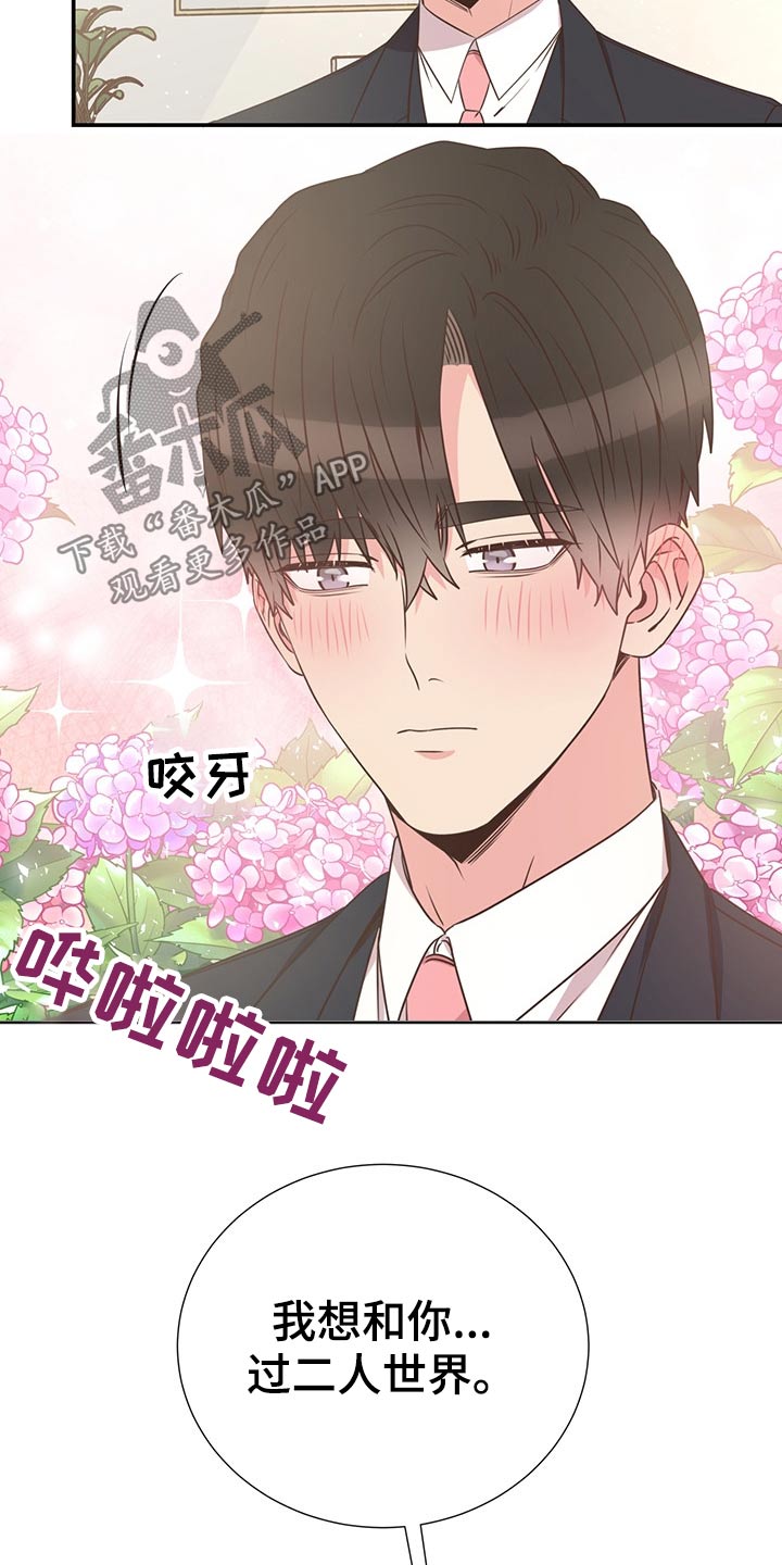 第57话15