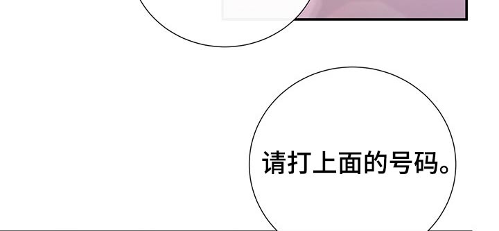 第56话13