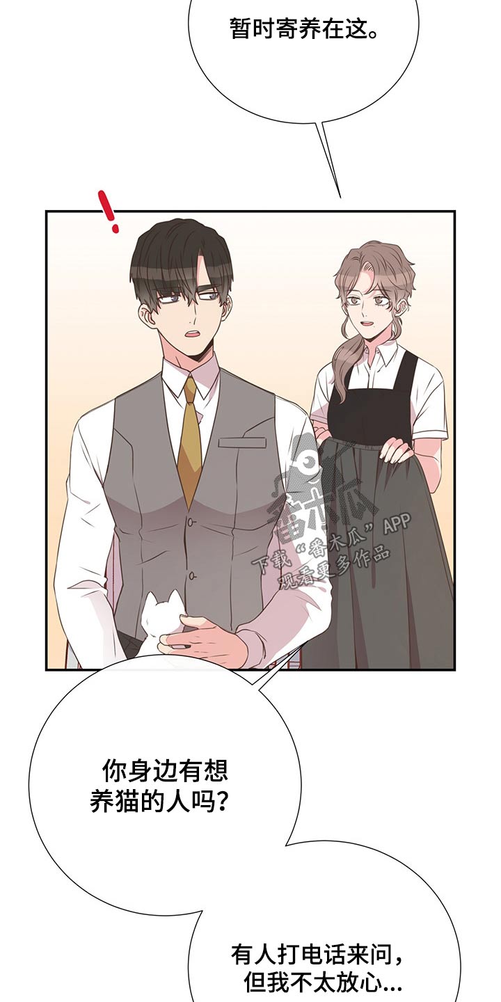 第55话1