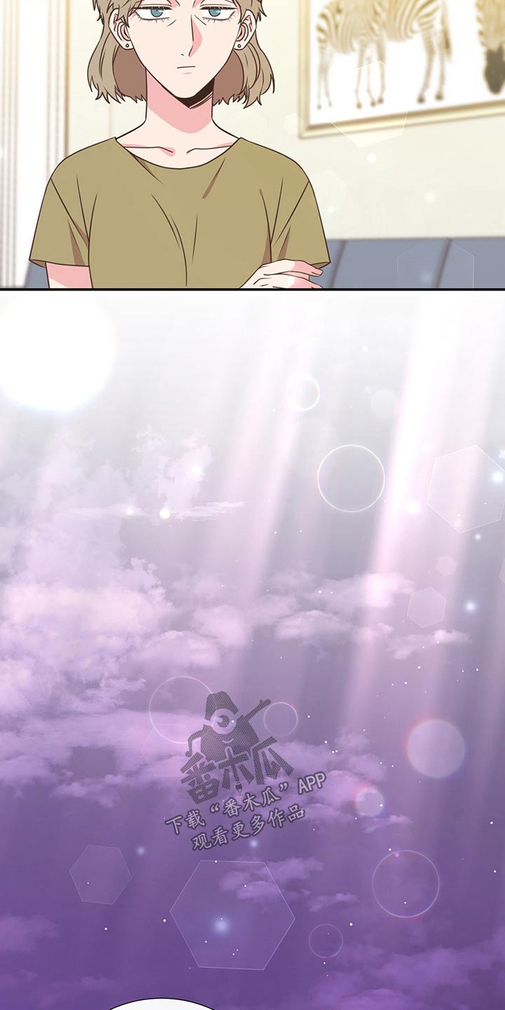 第54话17