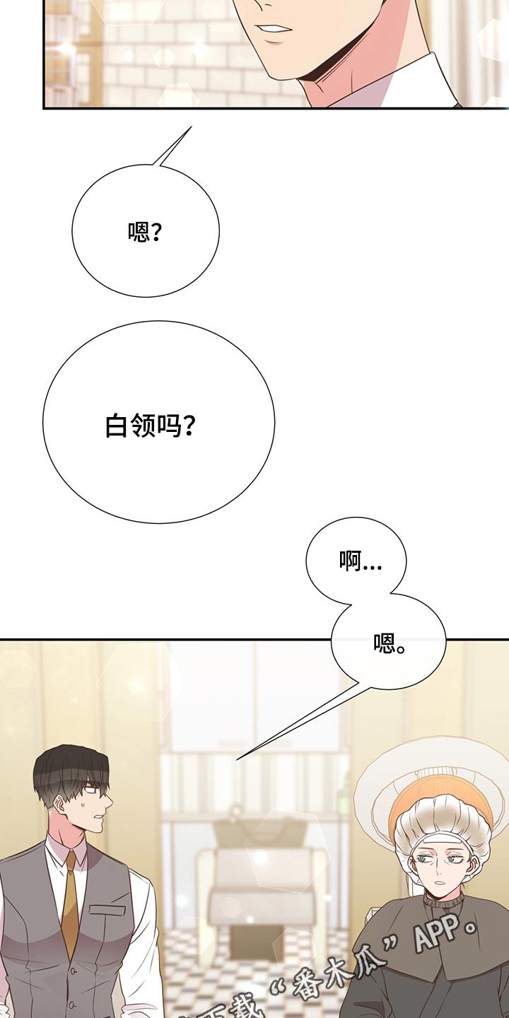 第54话22