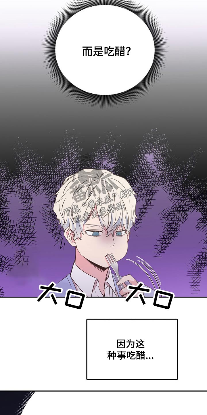 第53话1