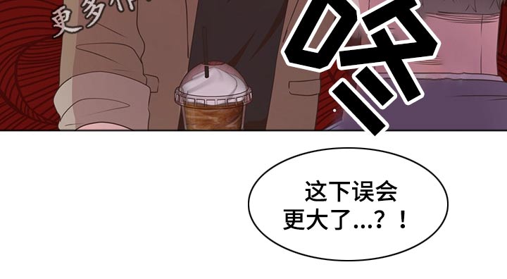 第53话24