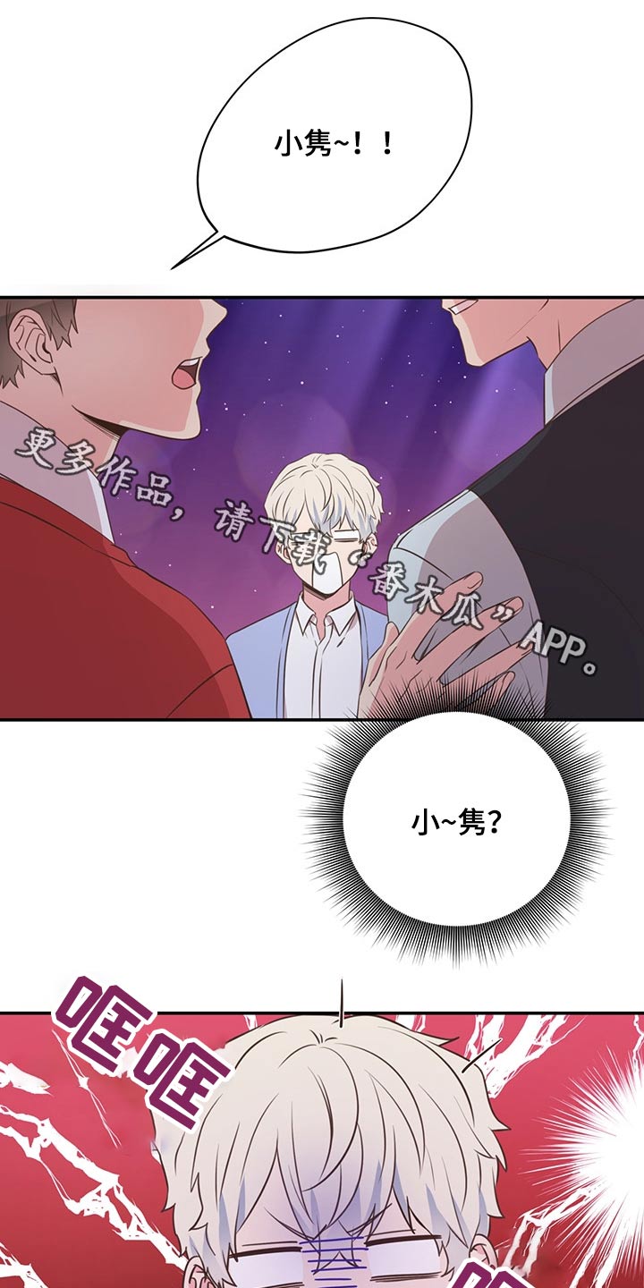第52话0