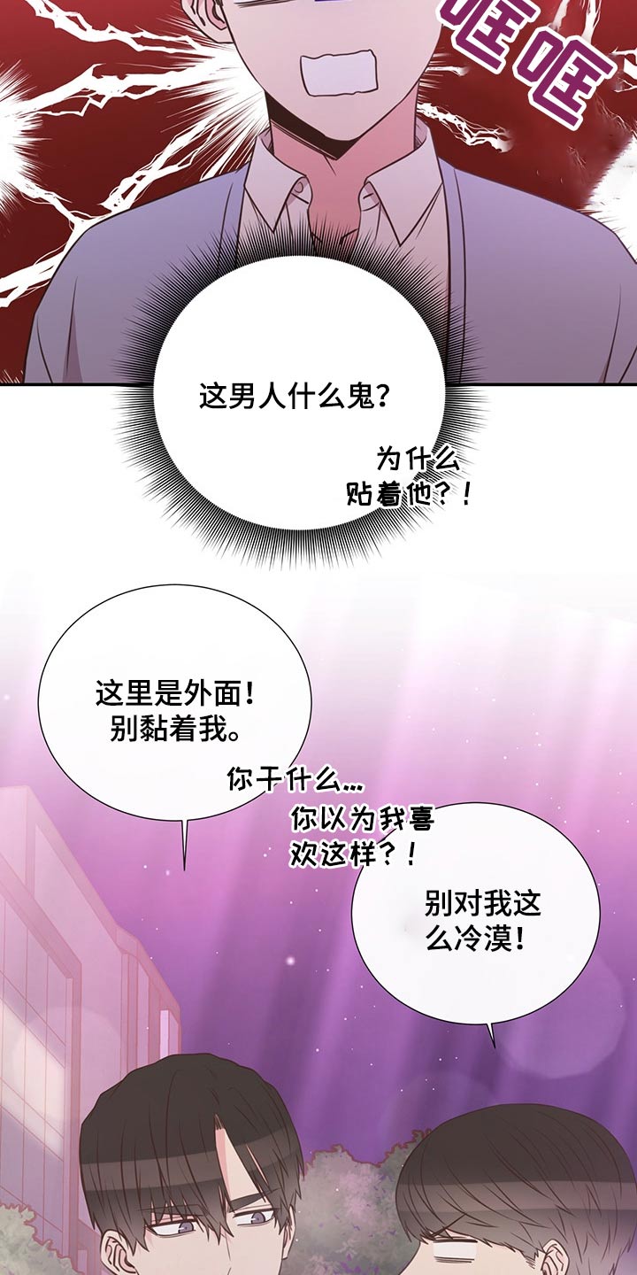 第52话1