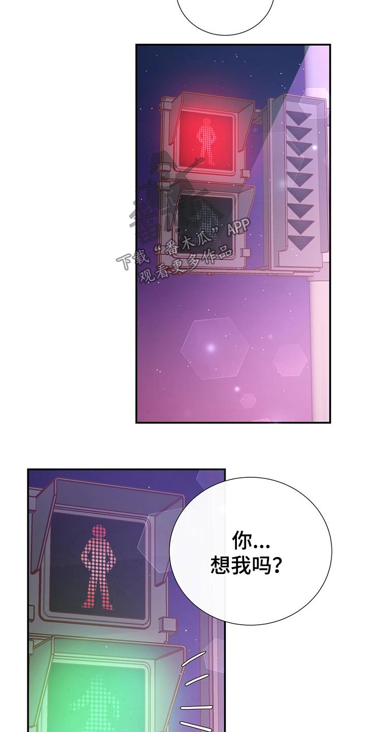 第51话20