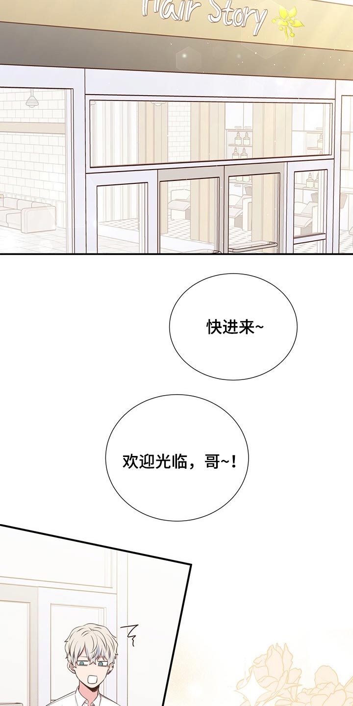 第51话3