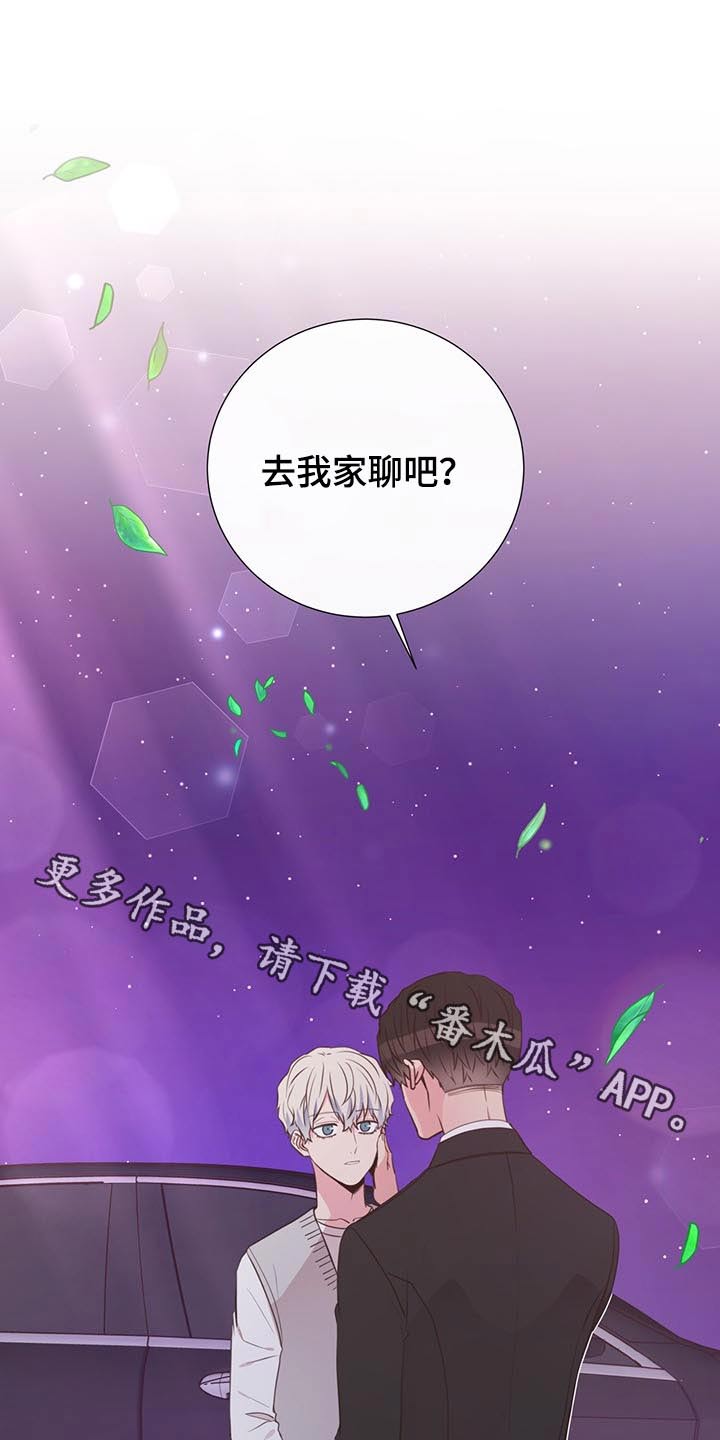 第50话0