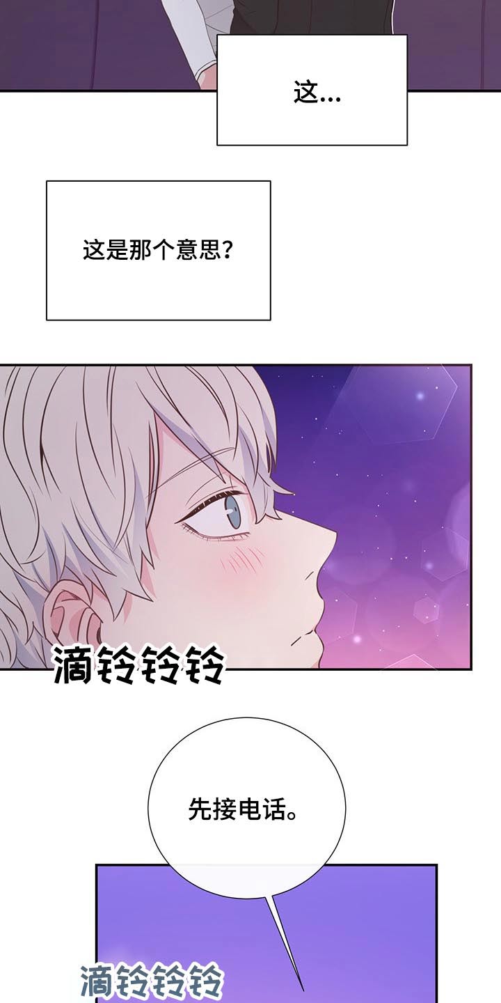第50话1