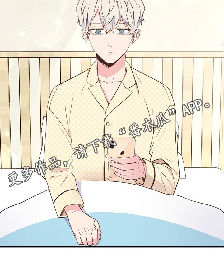 第50话26
