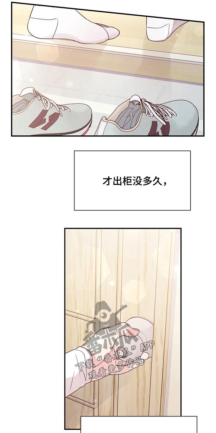 第50话9