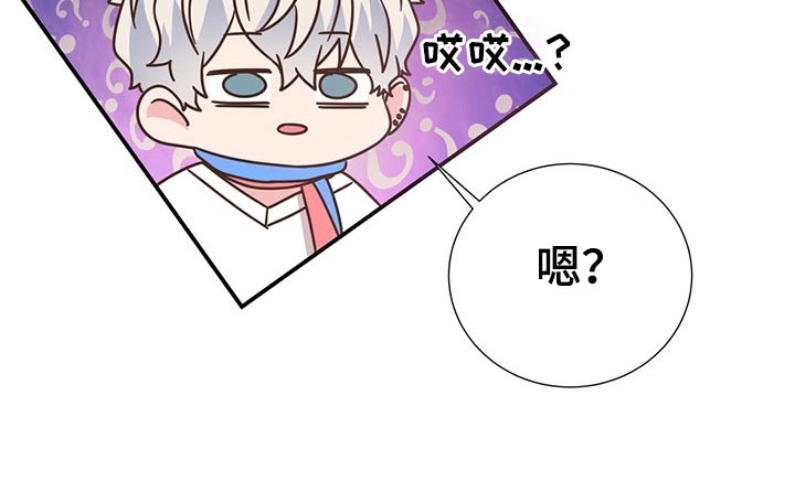 第47话6
