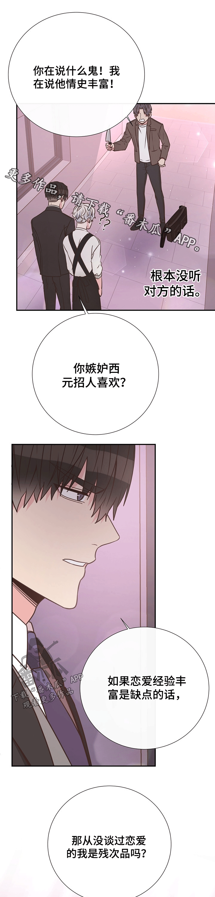 第43话0