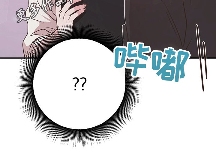 第43话11
