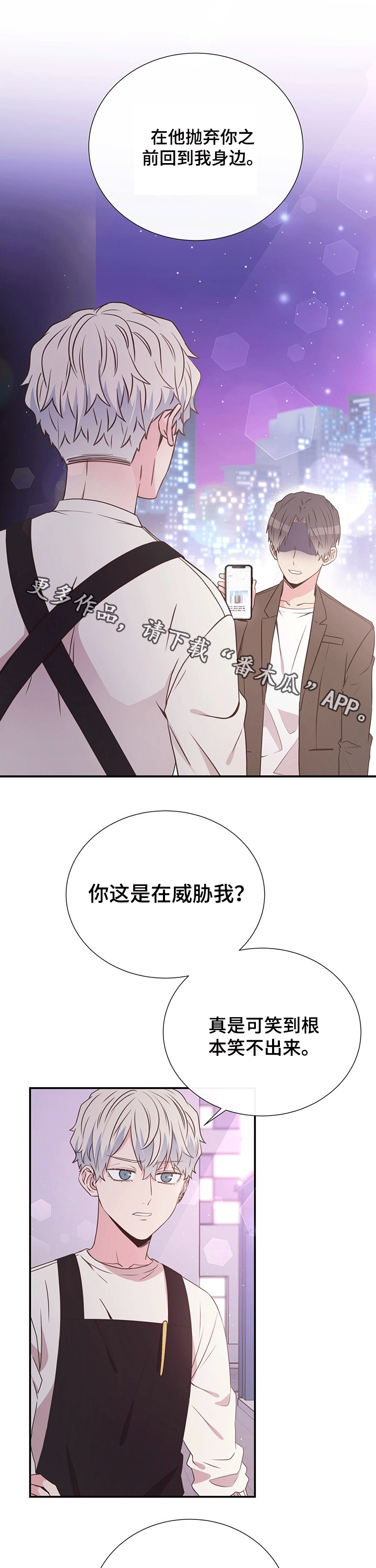第42话0