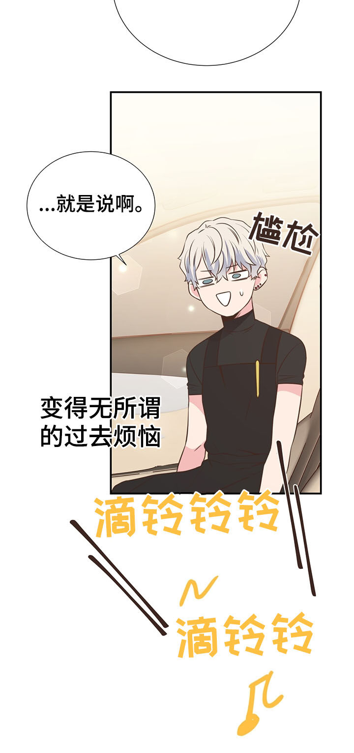 第39话2