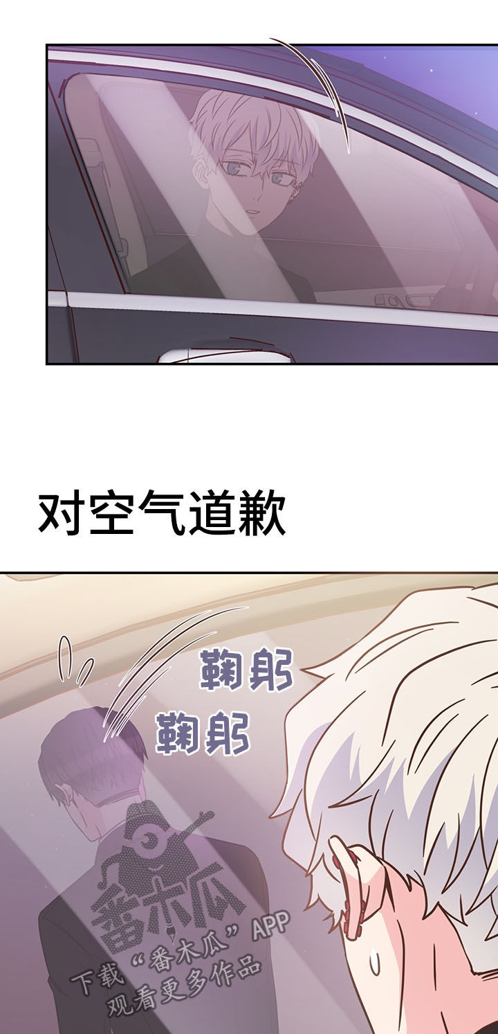 第39话11