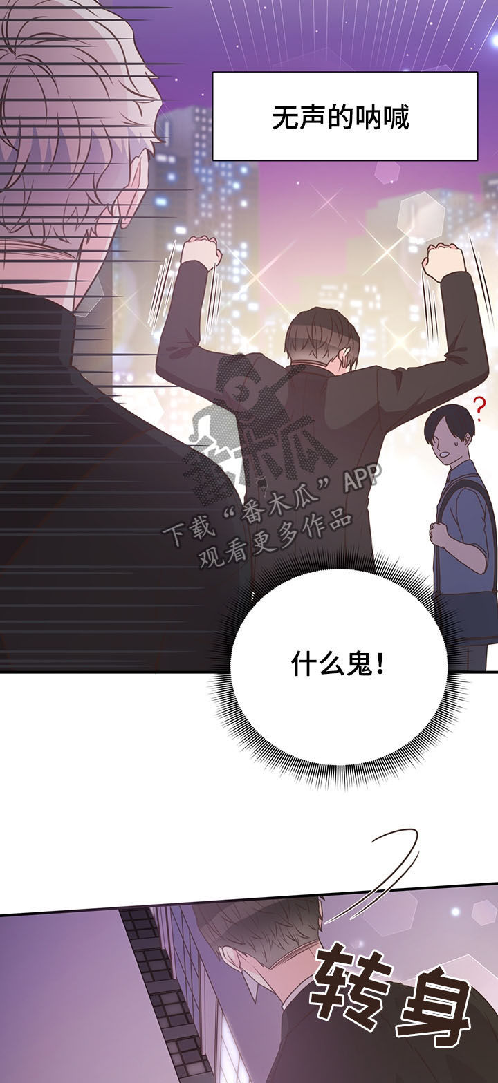 第38话13