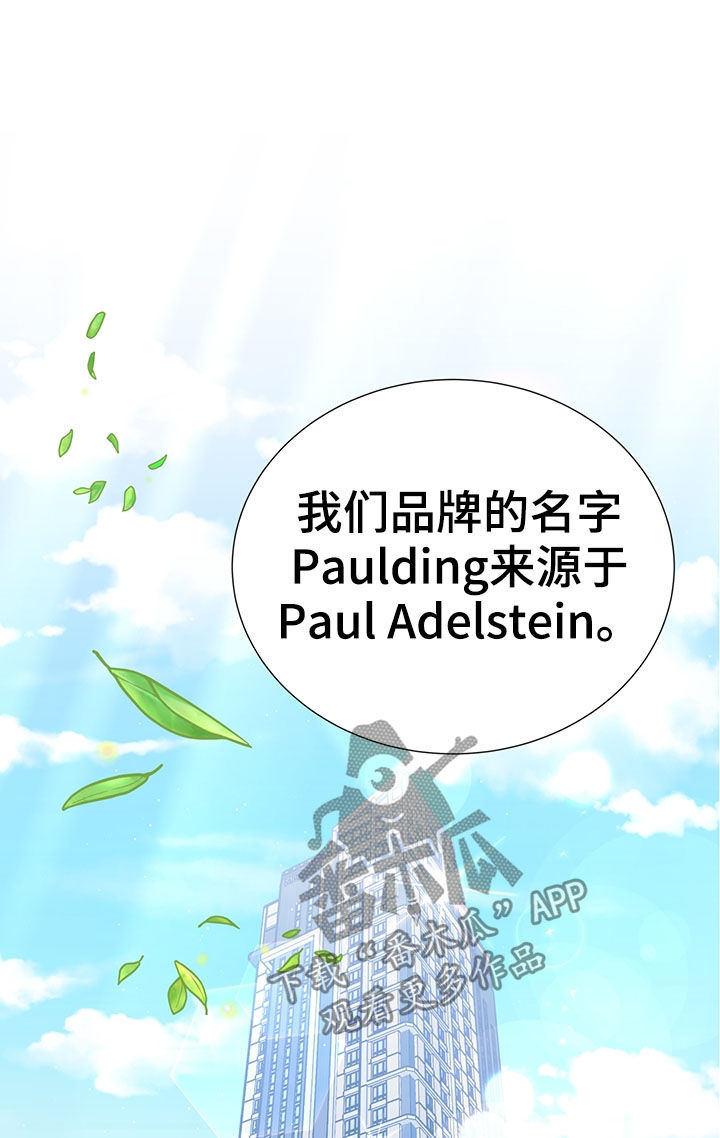 第36话7