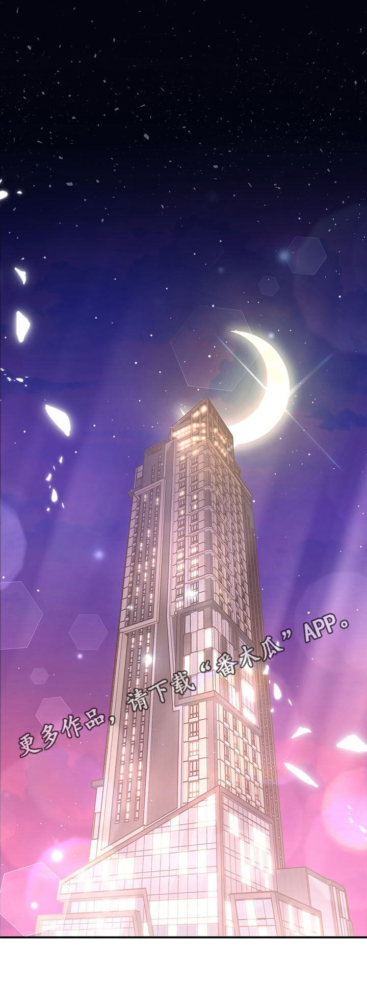 第36话0