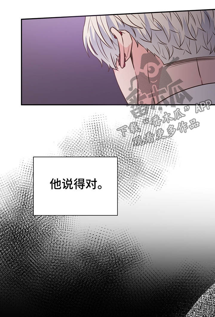 第35话12