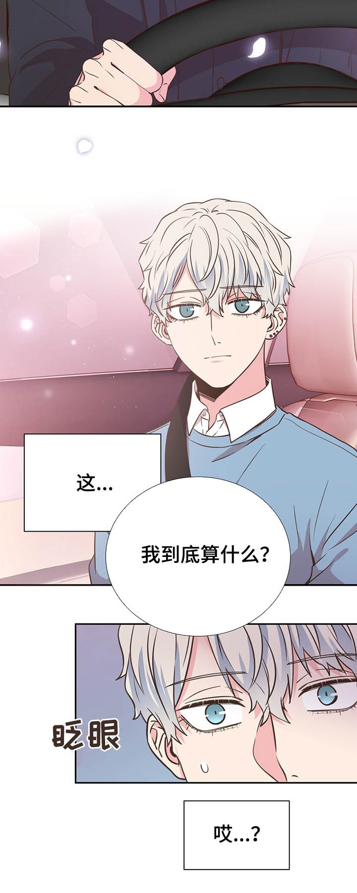 第35话15
