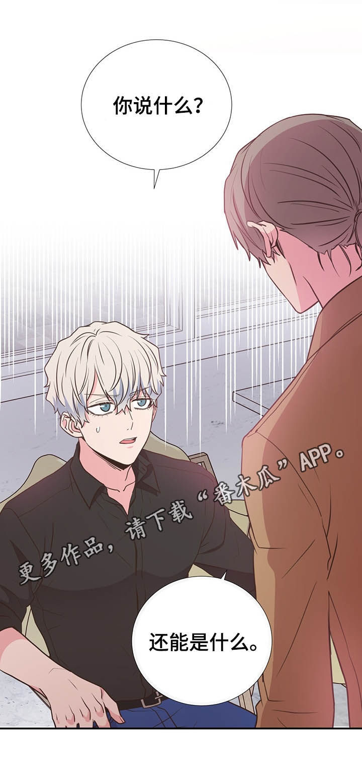 第34话0