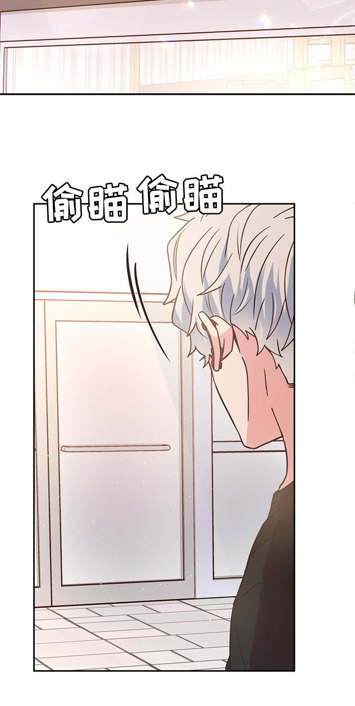 第34话10