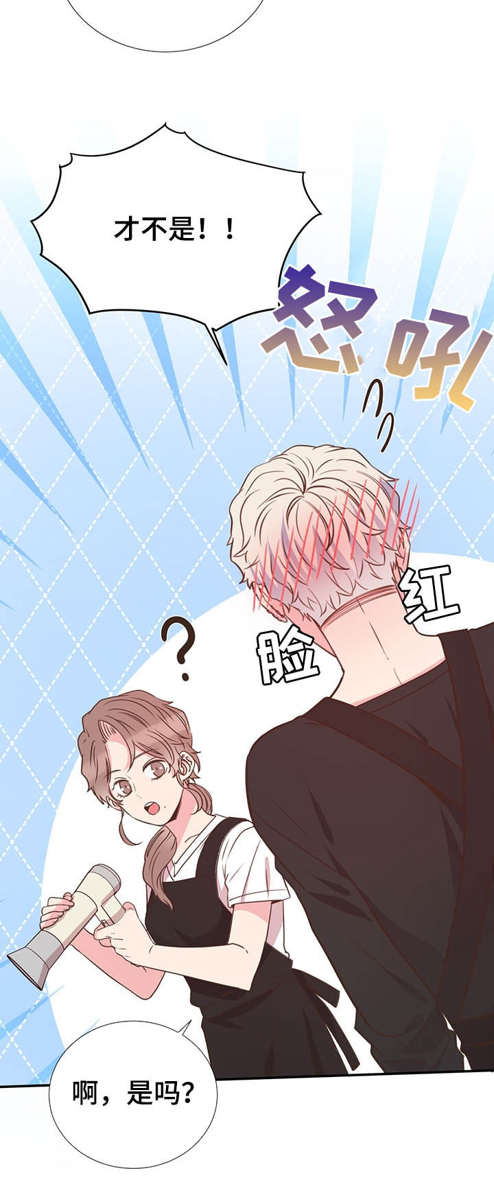 第34话19