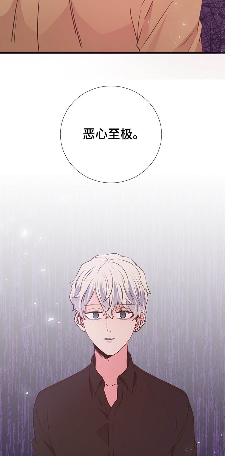 第34话7