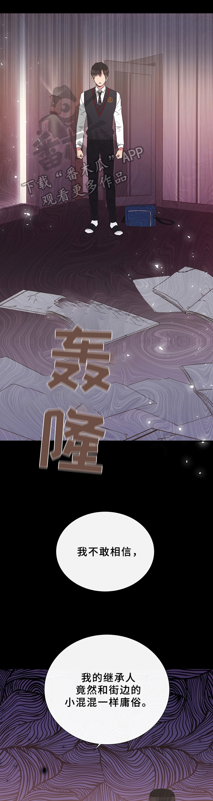 第27话0
