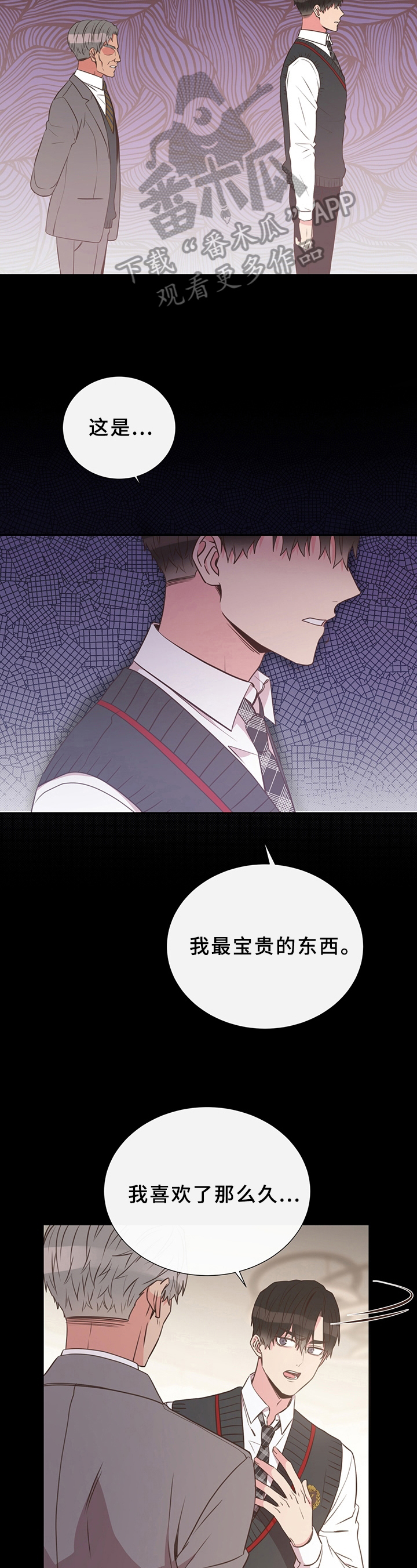 第27话1