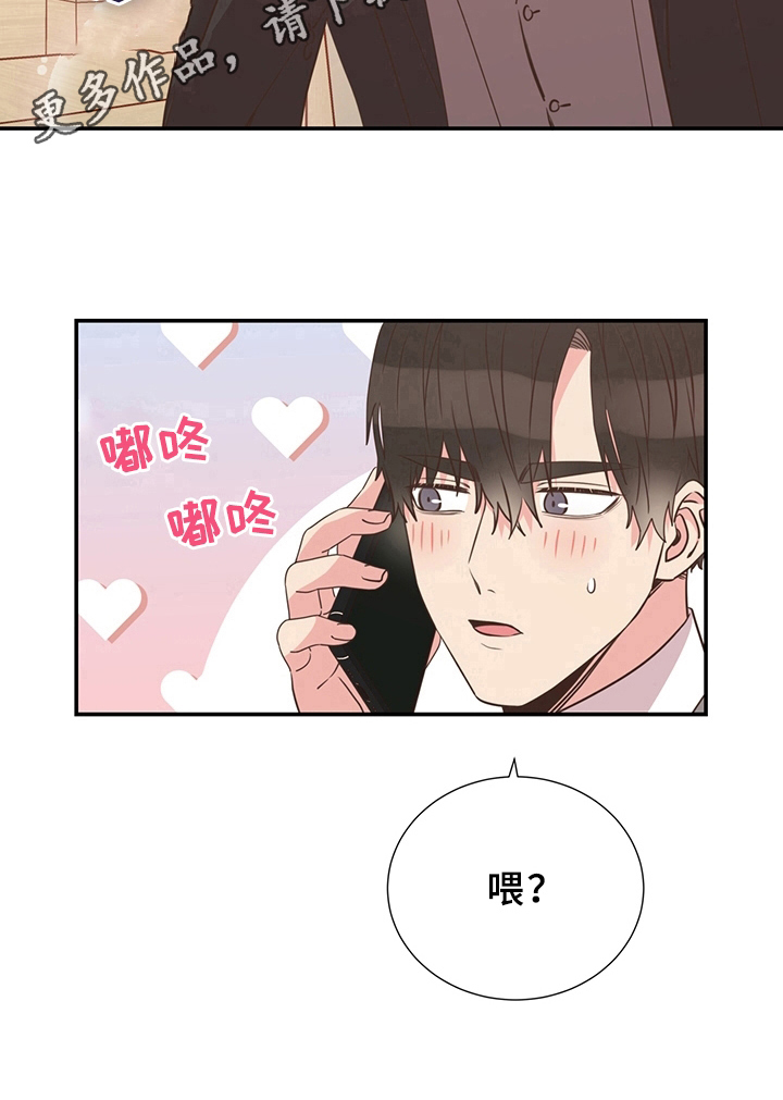 第15话10