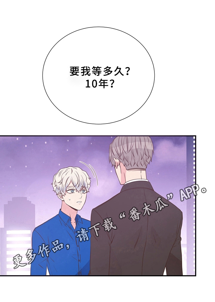 第10话9