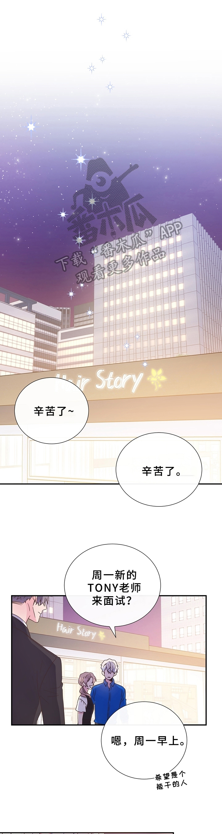 第9话0