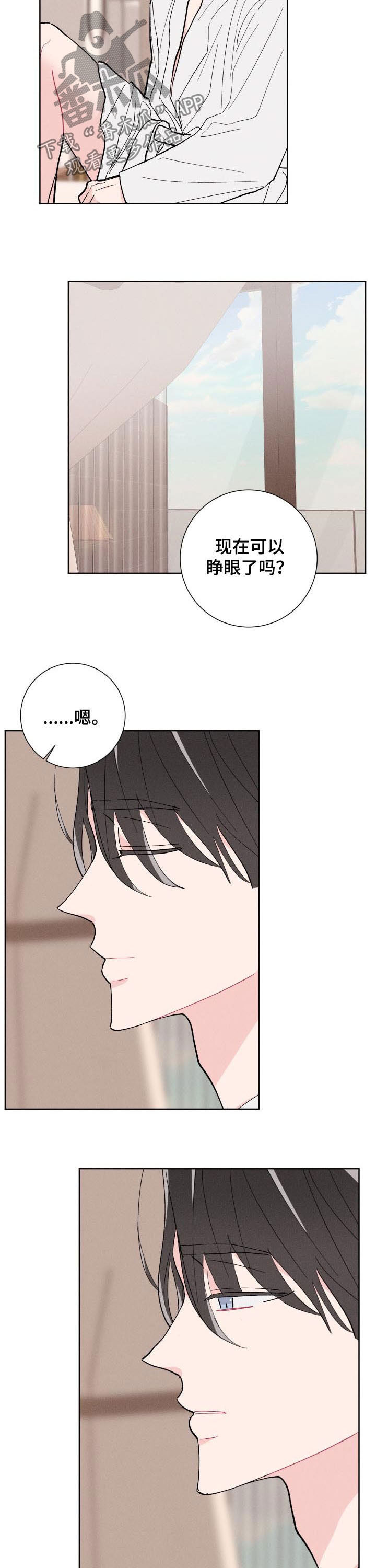 第90话2